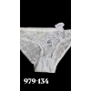 Dondeza Lüx Bayan Bikini Külot M Beden Dantel (12 adet) 979-134