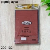 Düz Renk Ekonomik Poşetli Oyalık Yazma pişmiş ayva 290-132