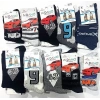 Erkek Çocuk Soket Çorap Karışık 12 Çift