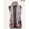Eylül İpek Etnik Desen Soft Şal 414-124
