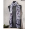 Eylül İpek Etnik Desen Soft Şal 416-111