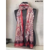 Eylül İpek Etnik Desen Soft Şal 416-113