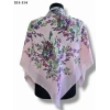 Huzurlu İpek Polyester Oyalık Yazma 531-114