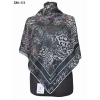 Locella Soft Pamuk Eşarp (Leopar Desen) 286-111