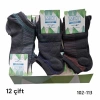 Mky Erkek Patik Karışk(12 çift) 102-113
