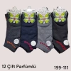 Pelin Bayan Patik Çorap Parfümlü (12 Çift ) 199-111
