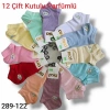 Pola Bambu Dikişsiz Bayan Patik Çorap (12 Çift ) 289-122