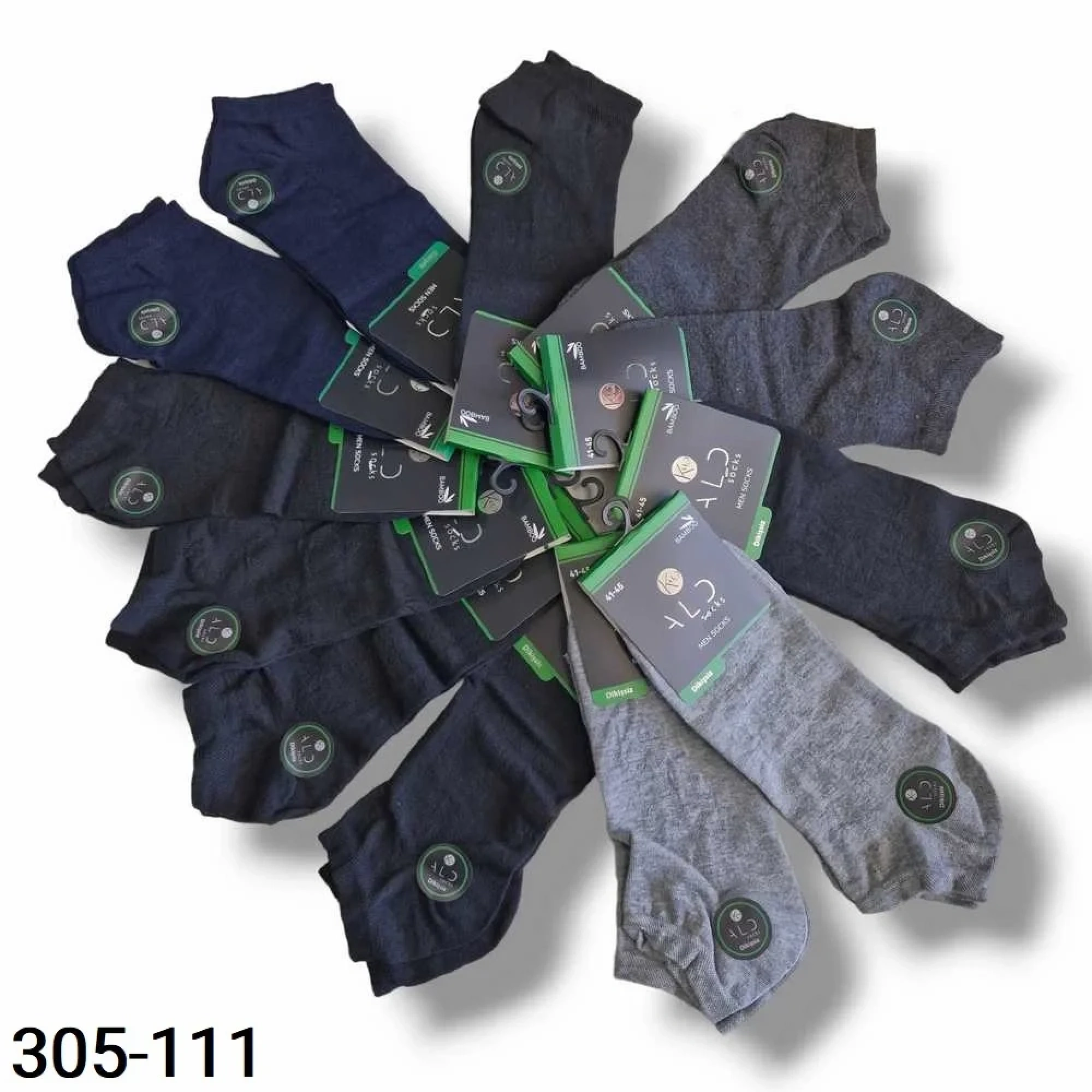 Aldano Gezen Bambu Erkek Dikişsiz Patik Çorap (12 çift Karışık) 305-111