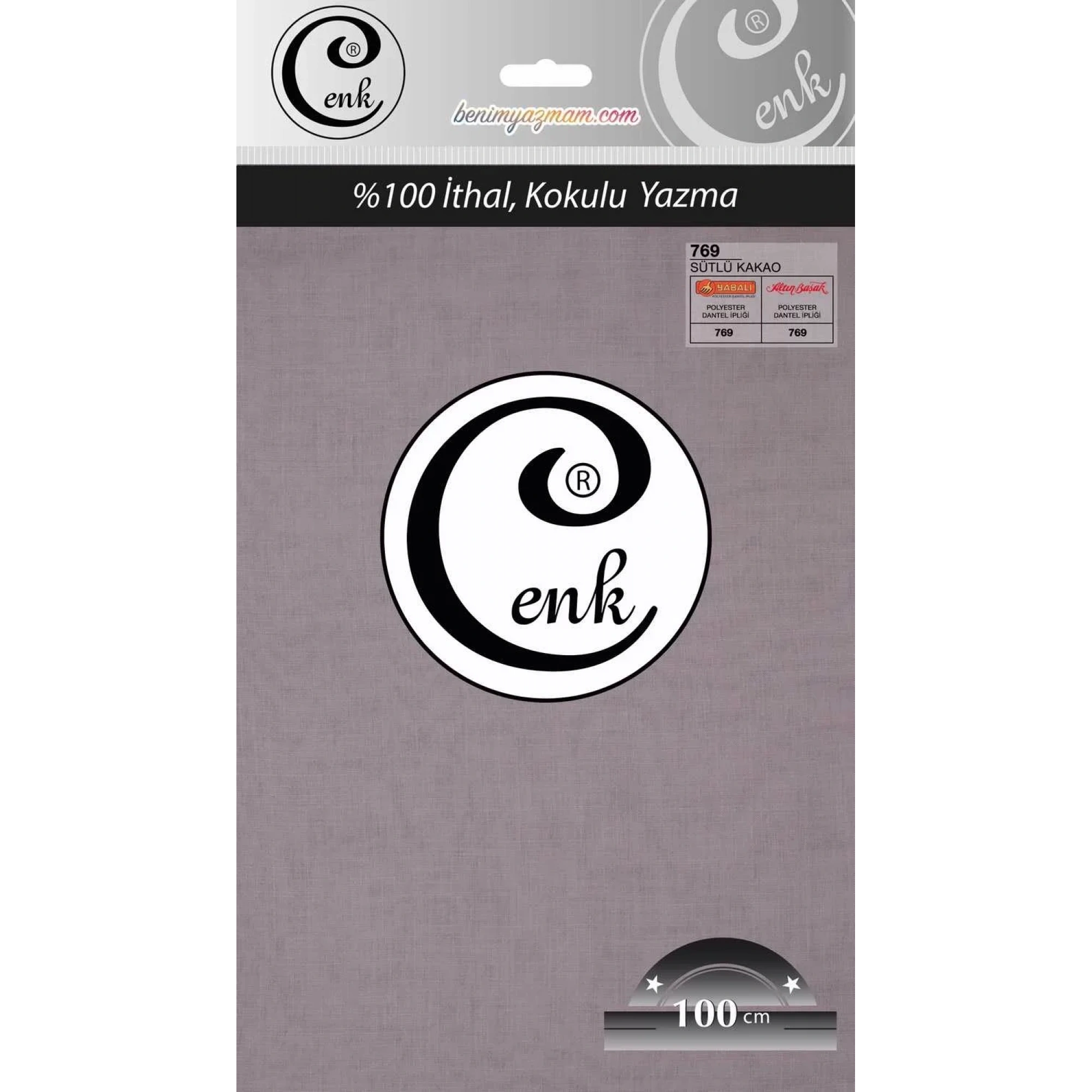 Cenk Düz Renk Oyalık Yazma (Sütlü Kakao) cenk-duz-769