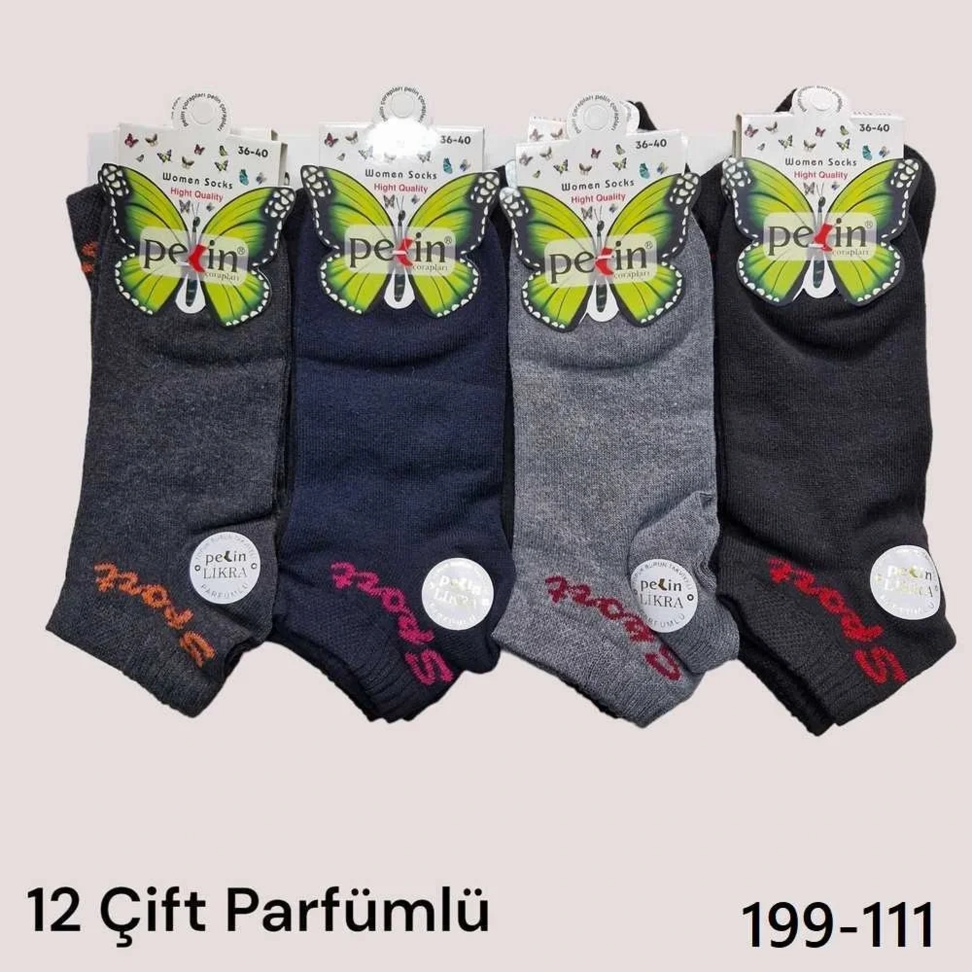 Pelin Bayan Patik Çorap Parfümlü (12 Çift ) 199-111