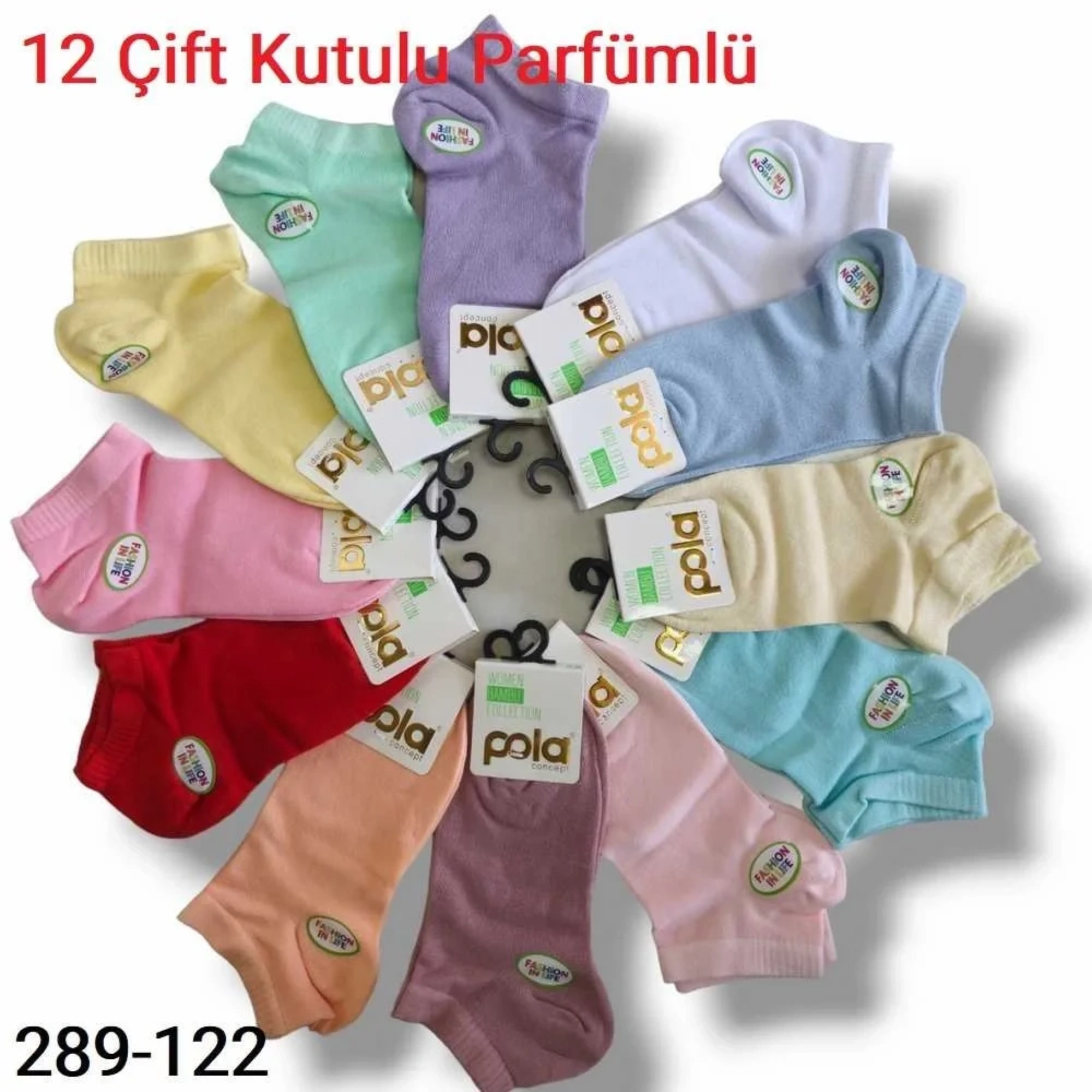 Pola Bambu Dikişsiz Bayan Patik Çorap (12 Çift ) 289-122