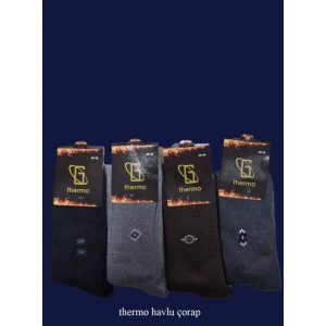 thermo Kalın Kışlık Termal Havlu Çorap 12 Çift 476-132