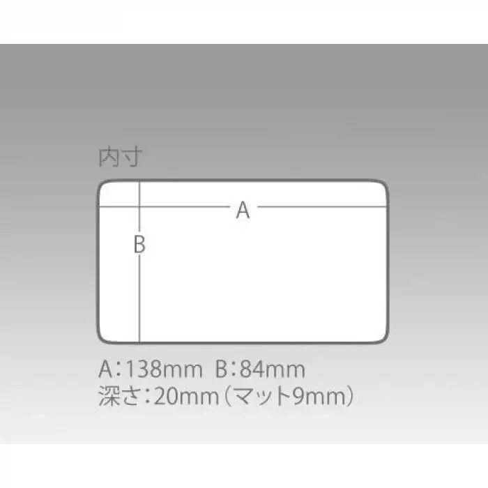 Meiho Slit Form Case F9 Evalı LRF Kutusu