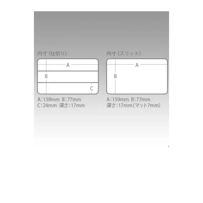 Meiho Bousui Case WG-1 Su Geçirmez Lrf Kutusu Tek Tarafı Evalı - Çift Taraflı Balıkçılık Malzeme Kutusu Kırmızı