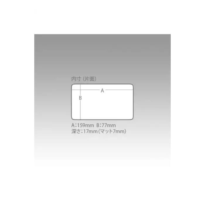 Meiho Bousui Case WG-2 Su Geçirmez Lrf Kutusu İki Tarafı Evalı - Çift Taraflı Balıkçılık Malzeme Kutusu Turuncu