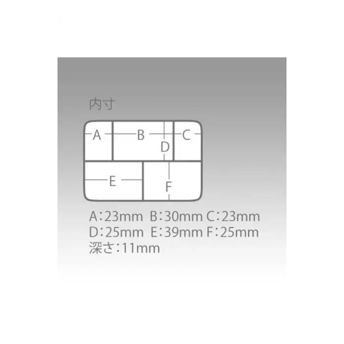 Meiho FB-10 Akiokun Tackle Box Malzeme Kutusu Yeşil