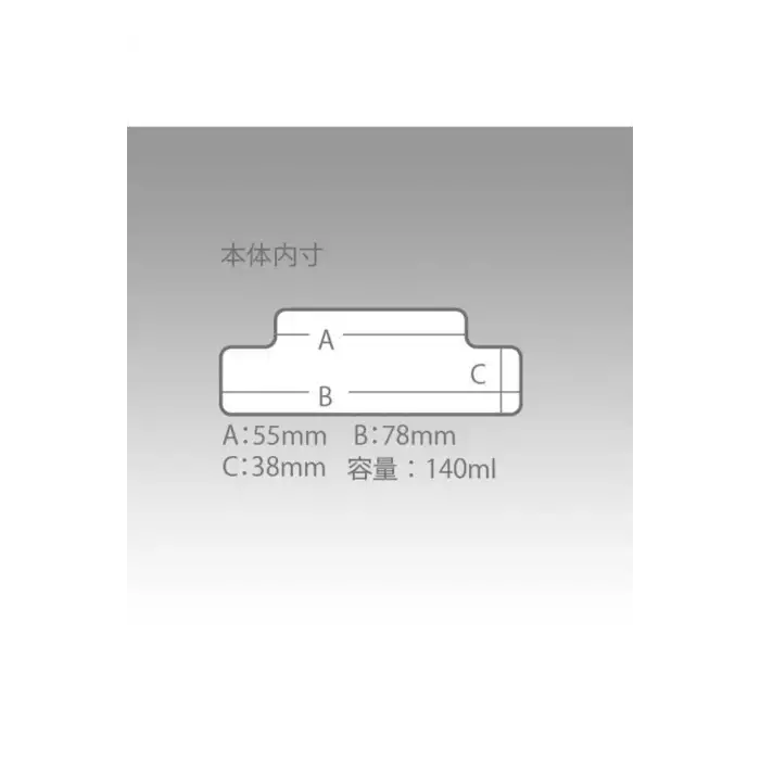 Meiho Versus VS-L425 Sızdırmaz Silikon Yem Kutusu - Turuncu