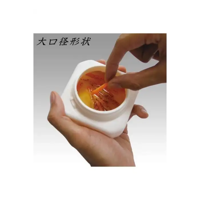 Meiho Versus VS-L425 Sızdırmaz Silikon Yem Kutusu - Turuncu