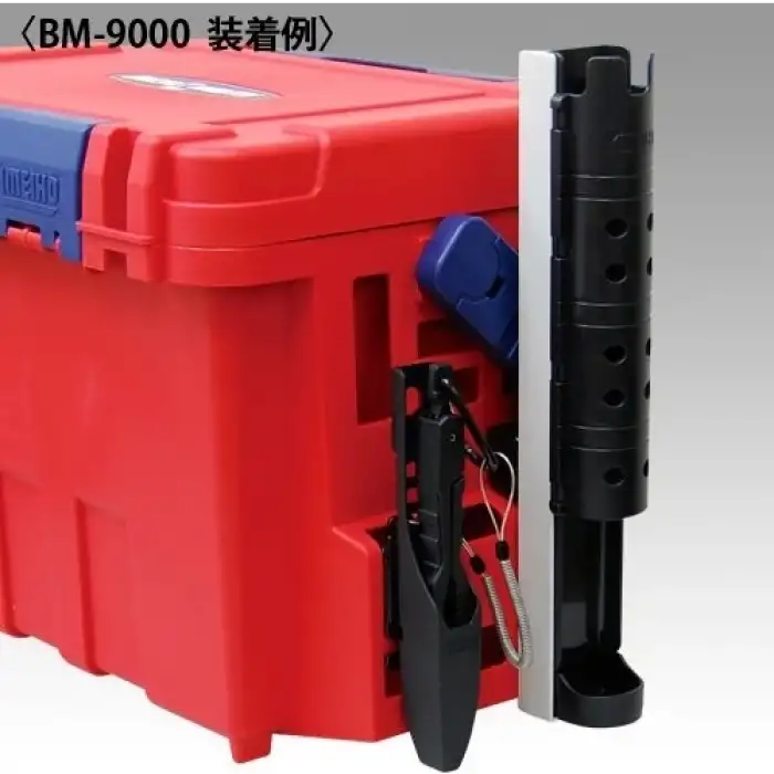 Meiho FGRIP Balık Maşası