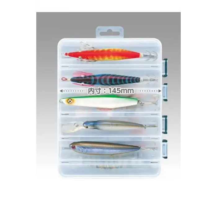 Meiho Reversible 145 Yem Kutusu - Organizer