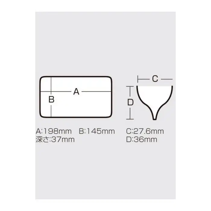 Meiho Reversible 145 Yem Kutusu - Organizer