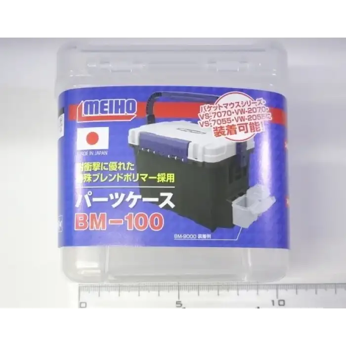 Meiho BM-100 Balıkçı Malzeme Kutusu - Kutu Yanı - Şeffaf
