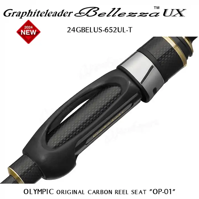 Graphiteleader Bellezza UX 24GBELUS-652UL-T (G18270) 195 cm 0.6-7 gr