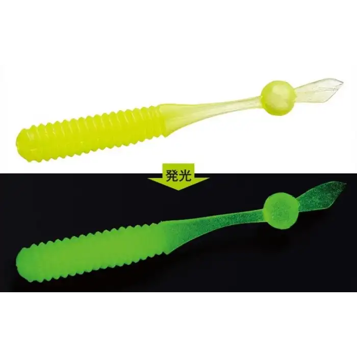 Evergreen DOT TAIL 2.5 Nokta Kuyruklu Light Game Solucan Yem 509 GLOW CHART - (20026509)