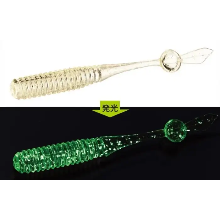 Evergreen DOT TAIL 2.5 Nokta Kuyruklu Light Game Solucan Yem 510 CLEAR GL - (20026510)