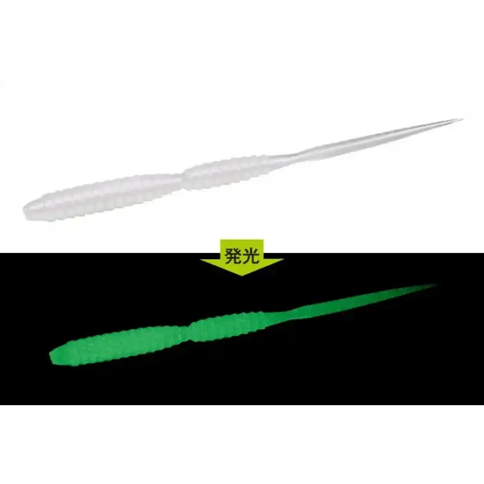 Evergreen GIMLET 2.0 Keskin Kuyruklu Light Game Solucan Yem 521 AWAYA PEARL GLOW - (20016521)