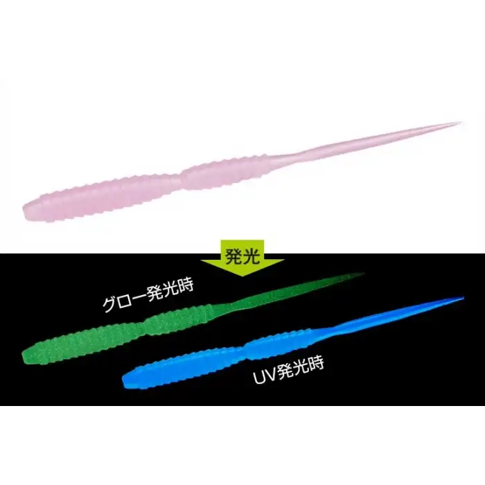 Evergreen GIMLET 2.0 Keskin Kuyruklu Light Game Solucan Yem 523 CLEAR PINK UV GLOW - (20016523)