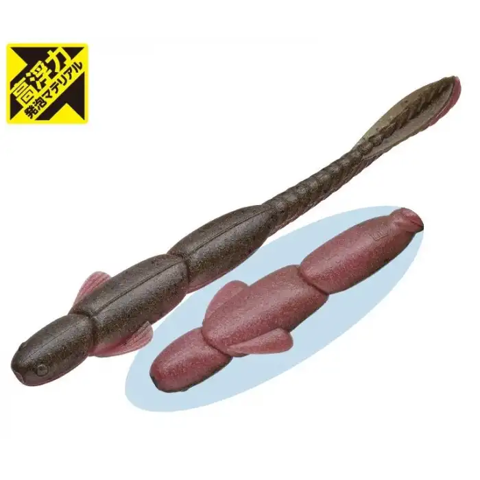 Evergreen I-MACHO 2.8 Kokulu Solucan Yem H127 IMAE GRIPAN/MIMIZU H - (19902H127)