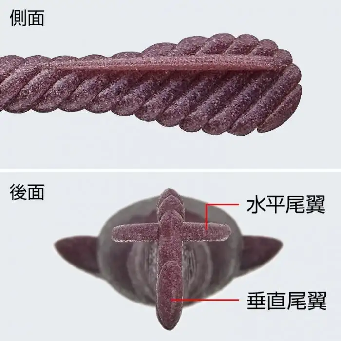 Evergreen I-MACHO 2.8 Kokulu Solucan Yem H127 IMAE GRIPAN/MIMIZU H - (19902H127)