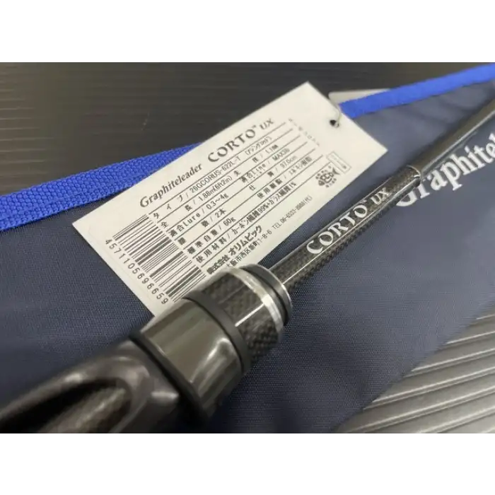 Graphiteleader Corto UX 26GCORUS-622L-T (G18278) 188 cm 0.3-4 gr Ajing LRF (2026 Model)