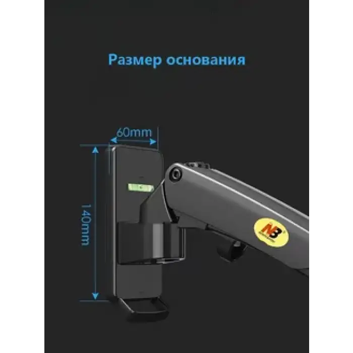 HPY Pazar North Bayou NB F120 – 17–27 LCD TV/Monitör Amörtisörlü Duvar Askı Aparatı