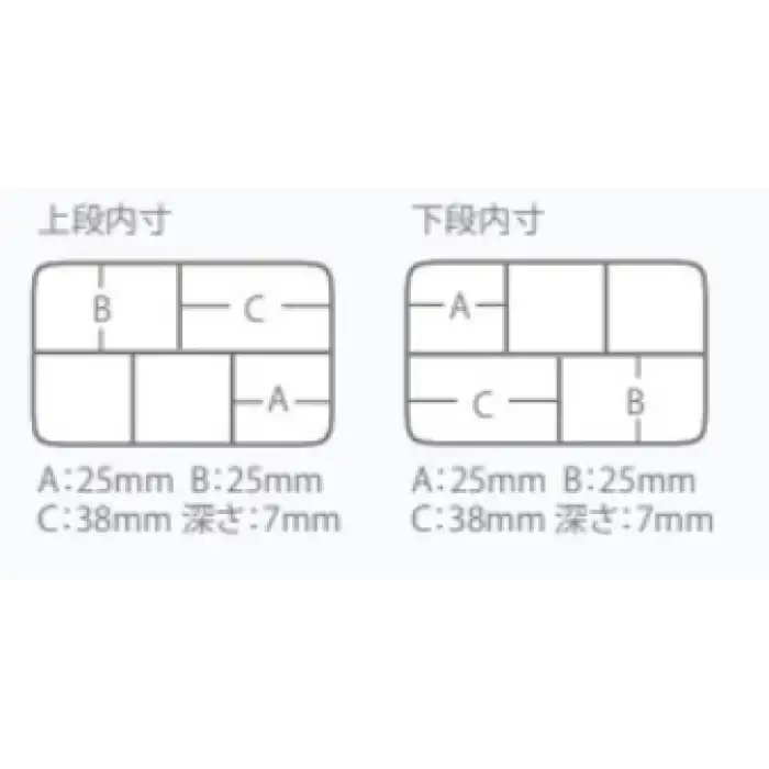 Meiho Premium Akiokun PA-10SS Pearl White Malzeme Kutusu (İnci Beyazı)