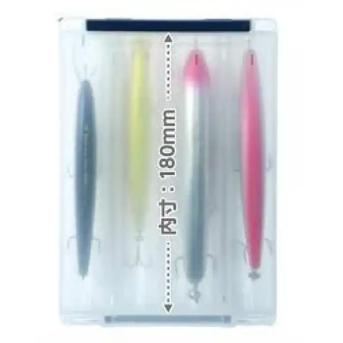 Meiho Reversible 180V Yem Kutusu - Çift Taraflı Organizer