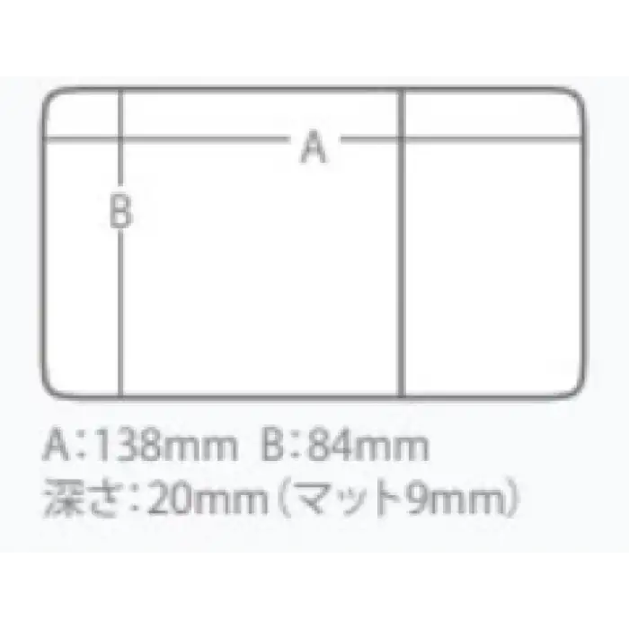 Meiho Slit Form Case F7 Evalı + Bölmeli LRF Kutusu