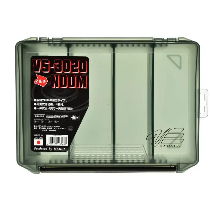 Meiho Versus VS-3020NDDM Bölmeli Malzeme Kutusu Siyah