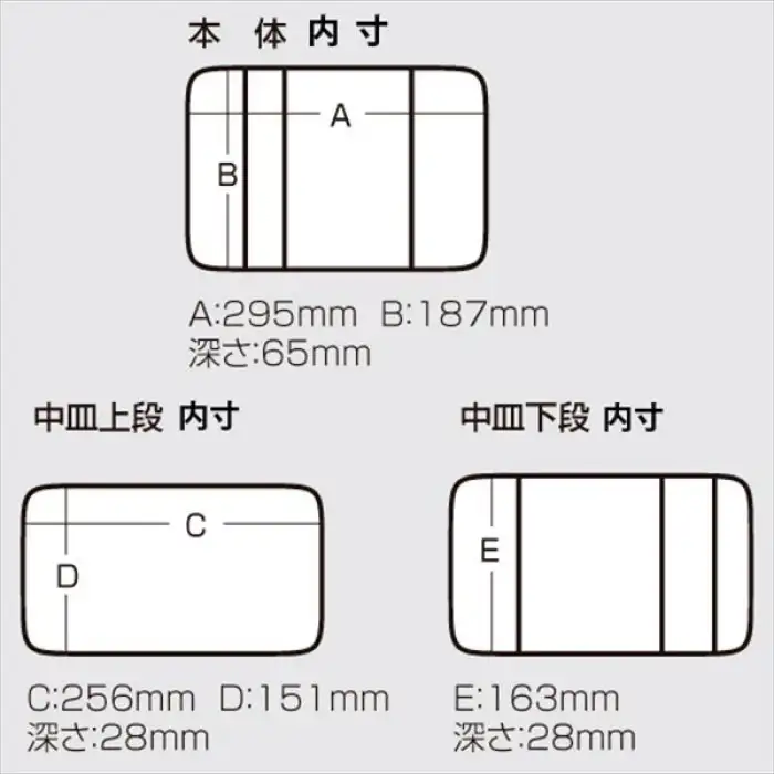 Meiho Versus VS-7020 Takım Çantası - Siyah