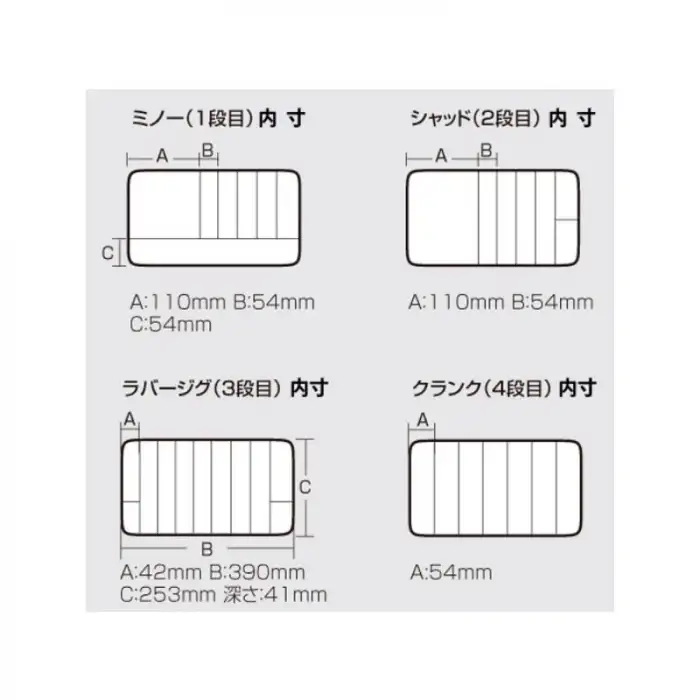 Meiho Versus VS-8050 Büyük Boy Premium Takım Çantası - Siyah