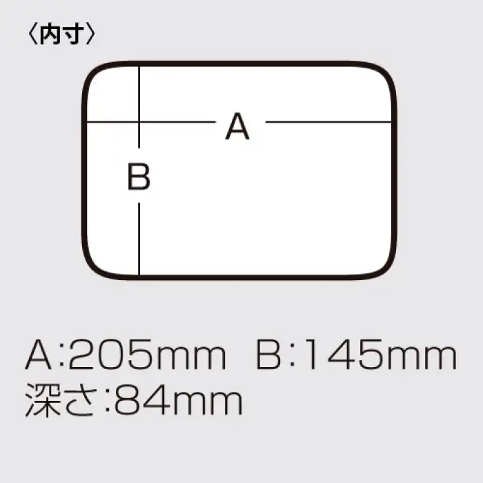 Meiho Water Guard 36 Su Geçirmez Malzeme Kutusu - Mavi