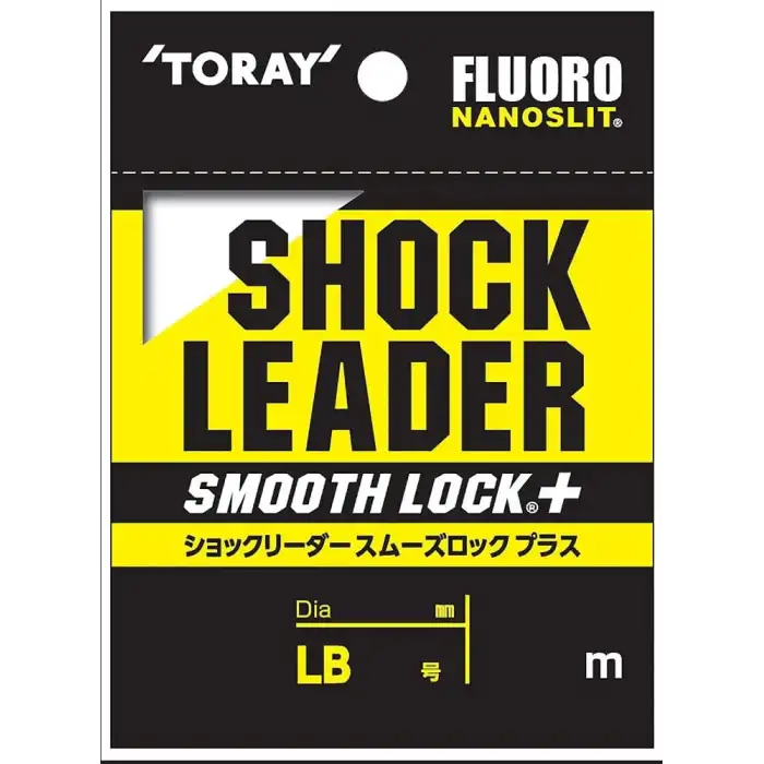 Toray SHOCK LEADER SMOOTH LOCK 45m 6LB 1.2 (S758) 2.70 kg 0.185 mm