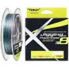 Toray Jigging PE Power Game X8 300mt 2 PE (F72M) 29 LB 13.2 KG - 5 Renkli