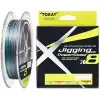Toray Jigging PE Power Game X8 300mt 0.8 PE (F72M) 11 LB 5.0 KG - 5 Renkli
