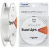 Toray SALTLINE SUPER LIGHT Fluorocarbon 150m 1.5LB 0.4 (S75P) 0.87 kg 0.104 mm