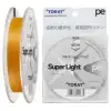 Toray SALTLINE SUPER LIGHT PE 150m 0.2 pe (F72N)