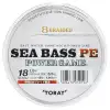 Toray SEA BASS PE POWER GAME 150m 18LB (F71L)