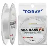Toray SEA BASS PE POWER GAME 150m 20LB (F71L)