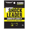 Toray SHOCK LEADER SMOOTH LOCK 45m 3LB 0.6 (S758) 1.35 kg 0.128 mm